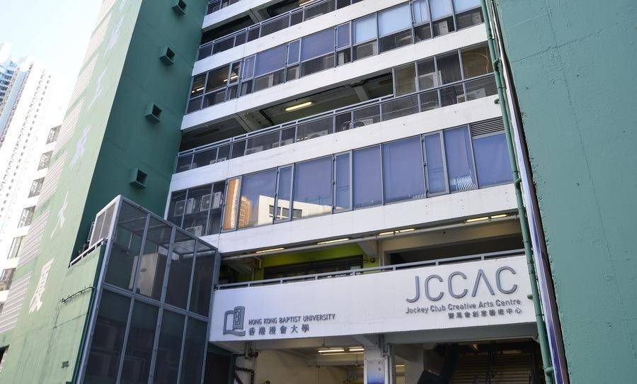 香港六合202427333,快速解答方案實踐_GJE10.901旗艦設備版