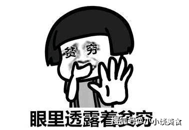 最新內(nèi)涵搞笑段子，自然美景的奇妙旅行探索