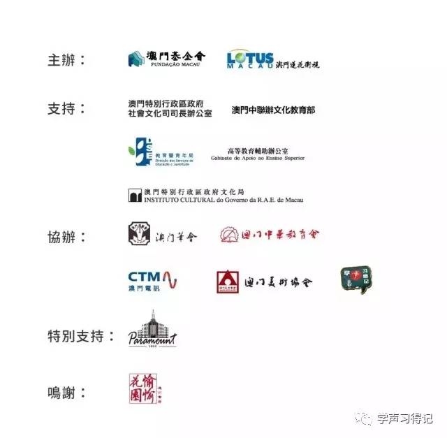 澳門(mén)江左梅郎免費(fèi)資料,釋意性描述解_MAH94.888外觀版