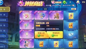 2024年澳門天天彩免費(fèi)大全,快速解決方式指南_MMD94.711懸浮版