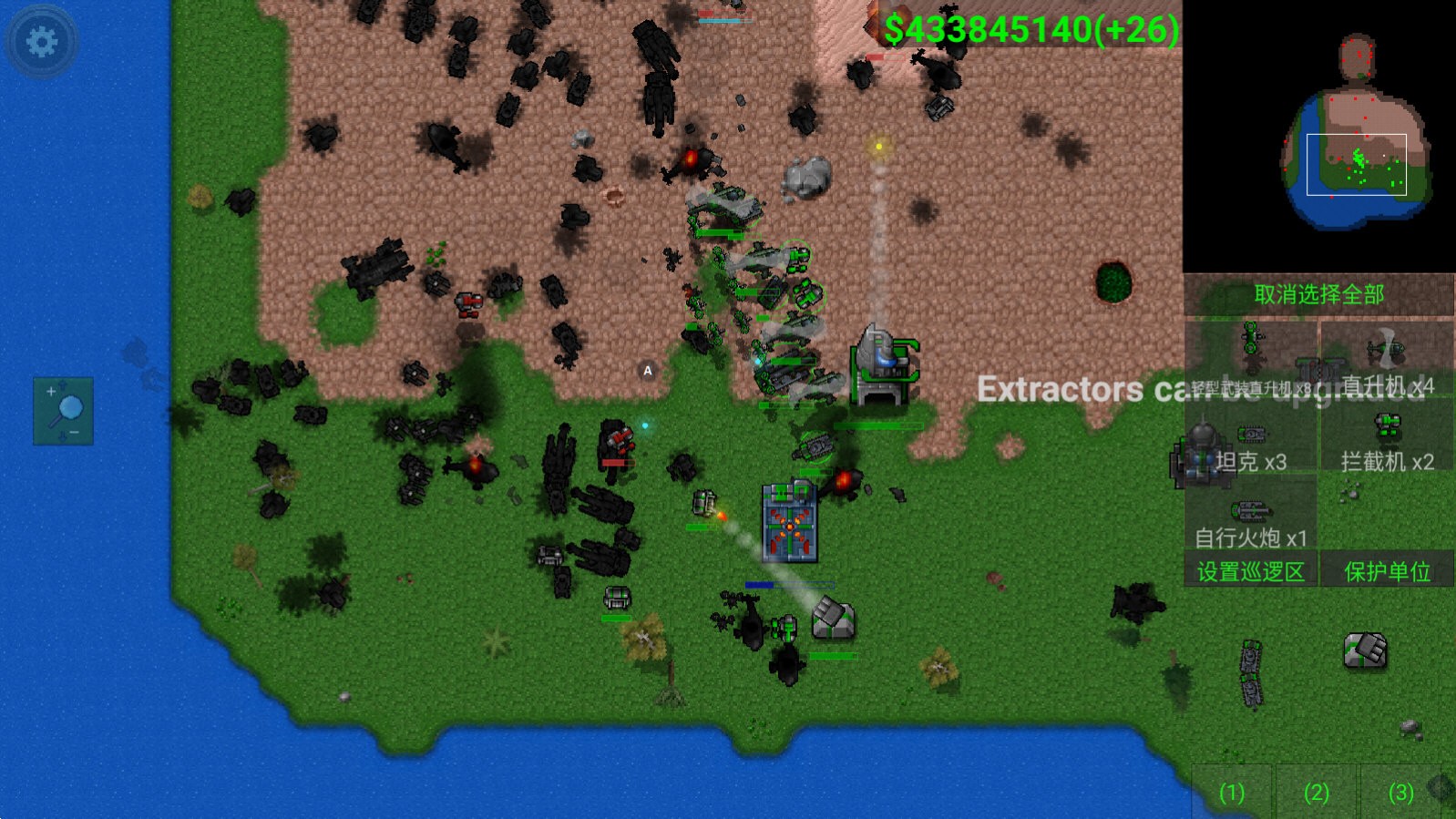 最新鐵銹戰(zhàn)爭無限金幣，時(shí)代的里程碑，戰(zhàn)略玩家的福音！