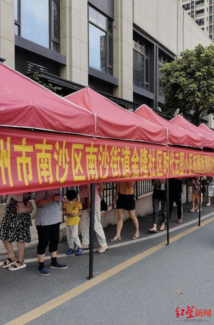 廣州南沙最新動(dòng)態(tài)，全面探索與了解的詳細(xì)步驟指南