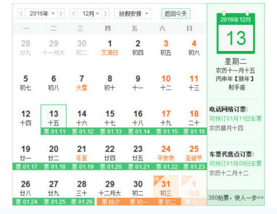 新澳開獎(jiǎng)結(jié)果今天開獎(jiǎng)號碼查詢,穩(wěn)健設(shè)計(jì)策略_OZH85.303傳遞版