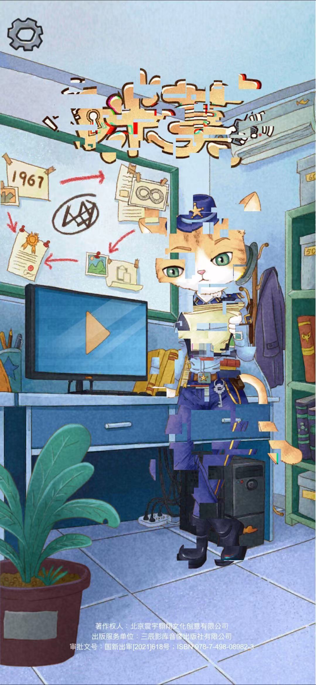 22324濠江論壇最新消息廣泛的關(guān)解,策略規(guī)劃_YFX85.156輕奢版