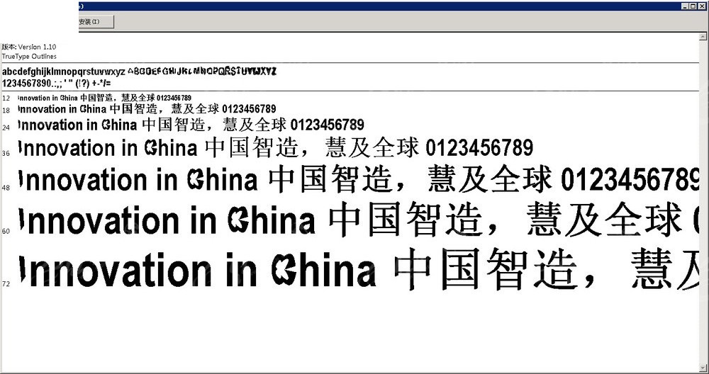 香港全年免費資料大全正版資料,實時分析處理_TTF85.744開放版