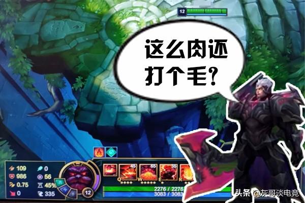 諾手最新科技出裝，重塑力量，戰(zhàn)斗魅力前所未有的體驗(yàn)