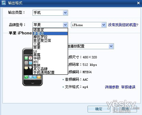 奧門(mén)雷鋒心232381,數(shù)據(jù)詳解說(shuō)明_RZH85.574視頻版