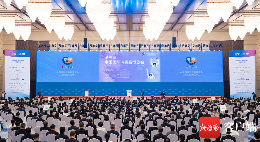 新澳門精準三肖三碼資料,精細化實施分析_WEO94.597原汁原味版