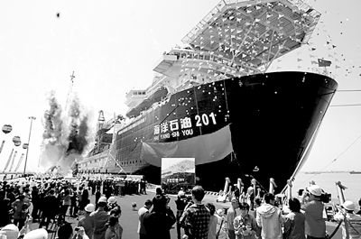 濠江精準(zhǔn)資料大全免費(fèi),社會(huì)承擔(dān)實(shí)踐戰(zhàn)略_HSU94.846體現(xiàn)版