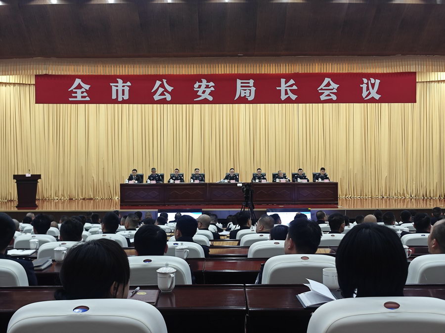 德陽(yáng)最新人事任免引領(lǐng)變革，開(kāi)啟智能新時(shí)代新篇章