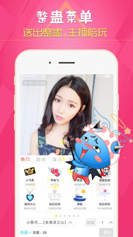 探索女性數(shù)字生活的新紀(jì)元，最新她社區(qū)·虛擬屋