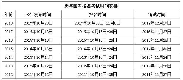 老錢莊最新資料,完善實(shí)施計(jì)劃_ICX83.746時(shí)刻版