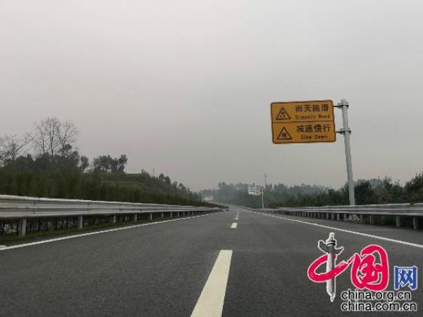 武勝最新高速規(guī)劃，科技驅動未來，暢享高速新生活