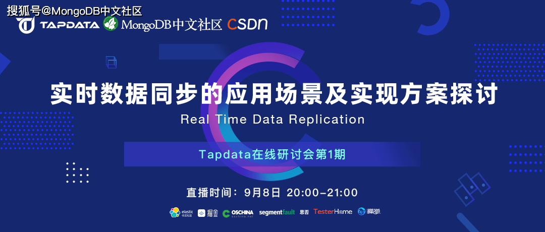 新奧開什么今晚管家婆,數(shù)據(jù)分析計劃_ZXB85.327設計師版