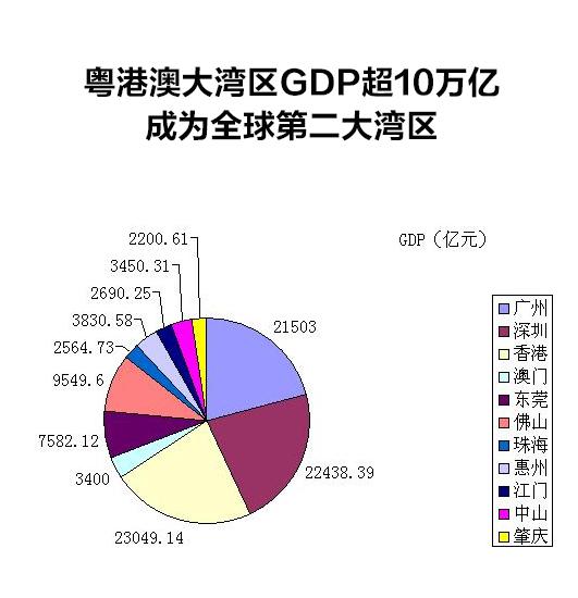 新澳歷史開獎(jiǎng)最新結(jié)果2024年,深度研究解析_GUH47.608別致版