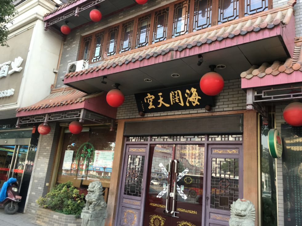 重慶豐都最新門面轉(zhuǎn)讓探秘，小巷中的驚喜發(fā)現(xiàn)