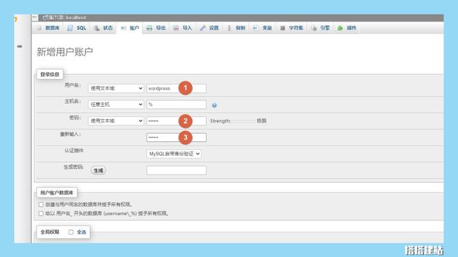 最新網(wǎng)站跳轉(zhuǎn)步驟指南，從點(diǎn)擊到訪問的詳細(xì)教程