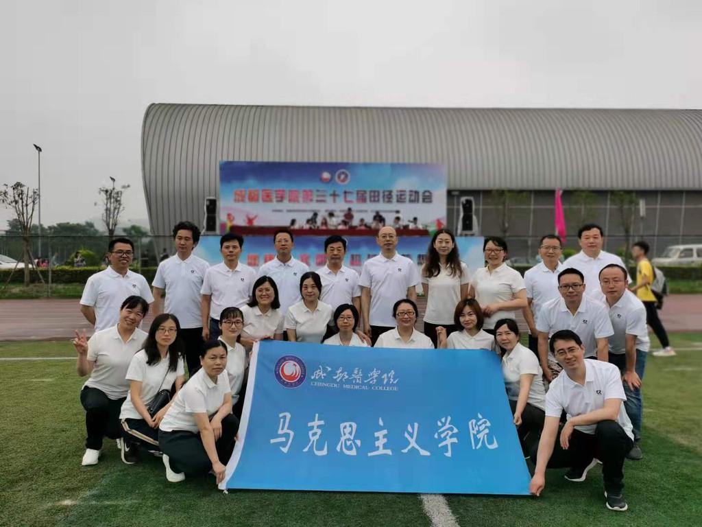 最新黨支部簡介，引領(lǐng)時代，筑夢前行之路