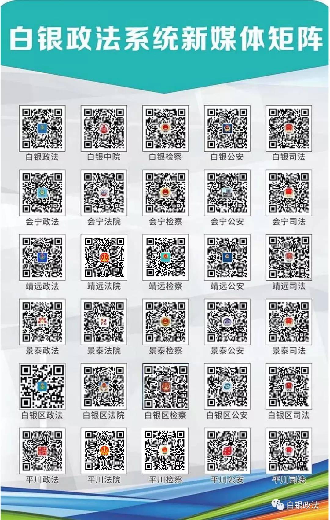 一肖中持一肖100%,實地觀察解釋定義_PUE47.968專業(yè)版