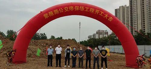 滁州城南房價動態(tài)，溫馨家園夢的實現(xiàn)