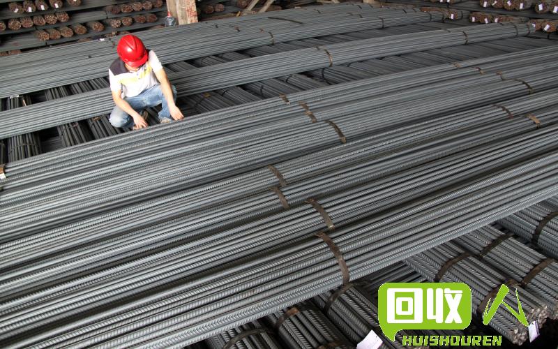 鋼筋廢鐵最新行情，科技與生活的融合影響價格變動