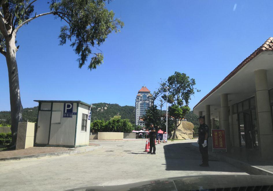 廈門最新停車收費標準詳解及解析