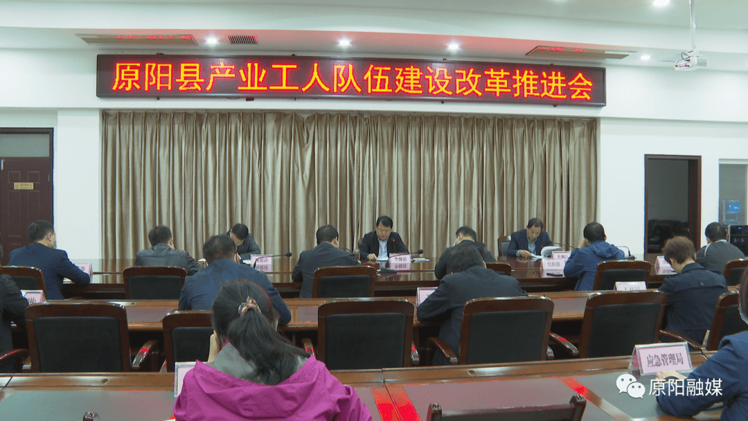 河南原陽最新新聞報(bào)道更新????