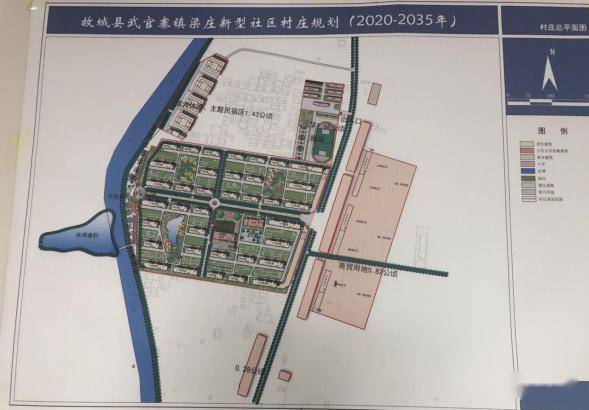 廣場燈具 第285頁