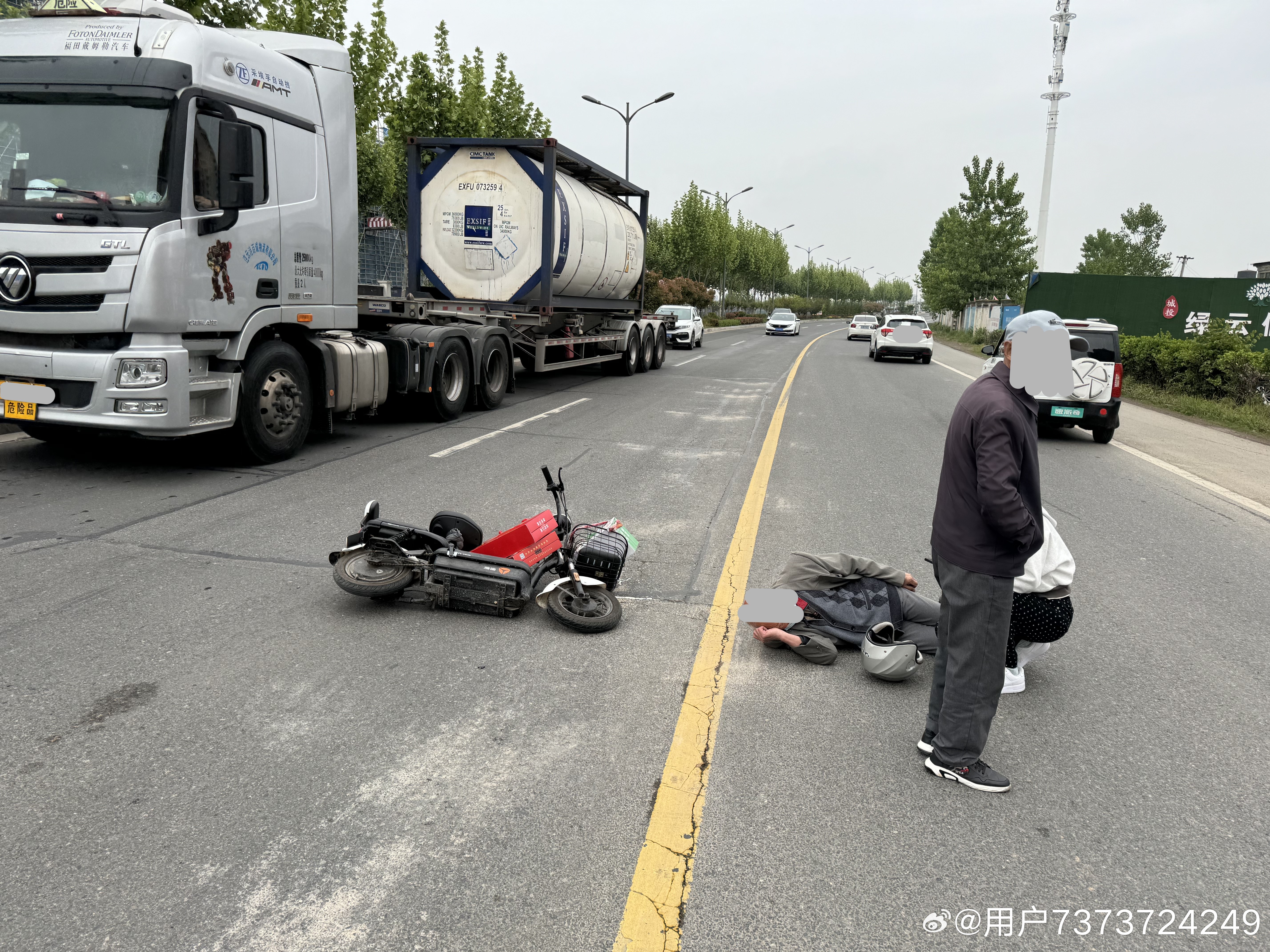 信陽最新車禍事件報道（2024年）