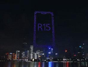 深圳小巷中的色彩魔法屋，招募配色師傅，探索無限創(chuàng)意空間！