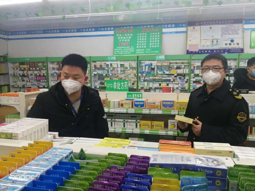 葉縣教體局網(wǎng)最新通知揭秘，科技引領(lǐng)教育革新之路