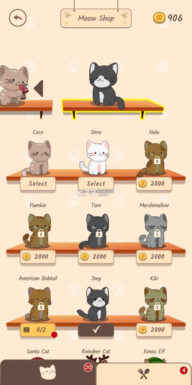 學習變化中的自信與成就感，超越挑戰(zhàn)，擁抱成長之旅的幽默勵志故事，注，此標題旨在鼓勵正面、積極的學習態(tài)度和生活方式，不涉及任何非法或道德問題的內(nèi)容。