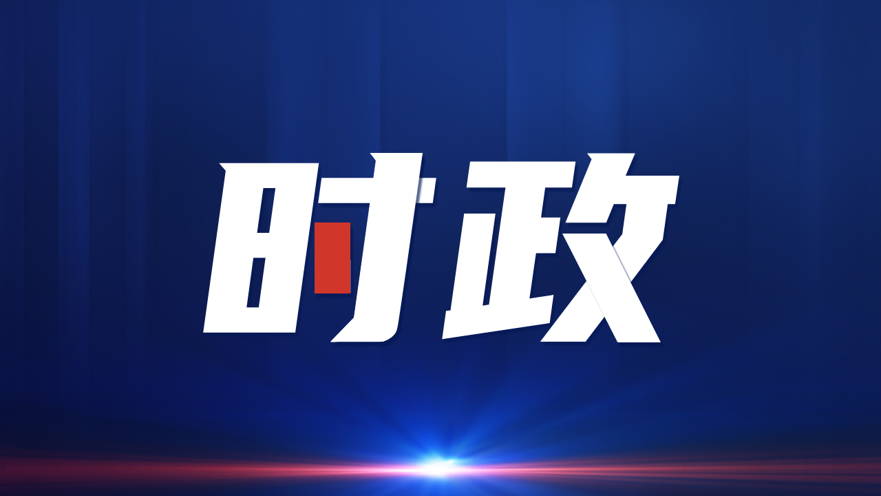 重磅首發(fā)科技新品揭秘，引領(lǐng)未來生活趨勢(shì)新動(dòng)向！