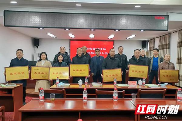 醴陵各局長名單揭秘，科技引領創(chuàng)新，改變未來生活