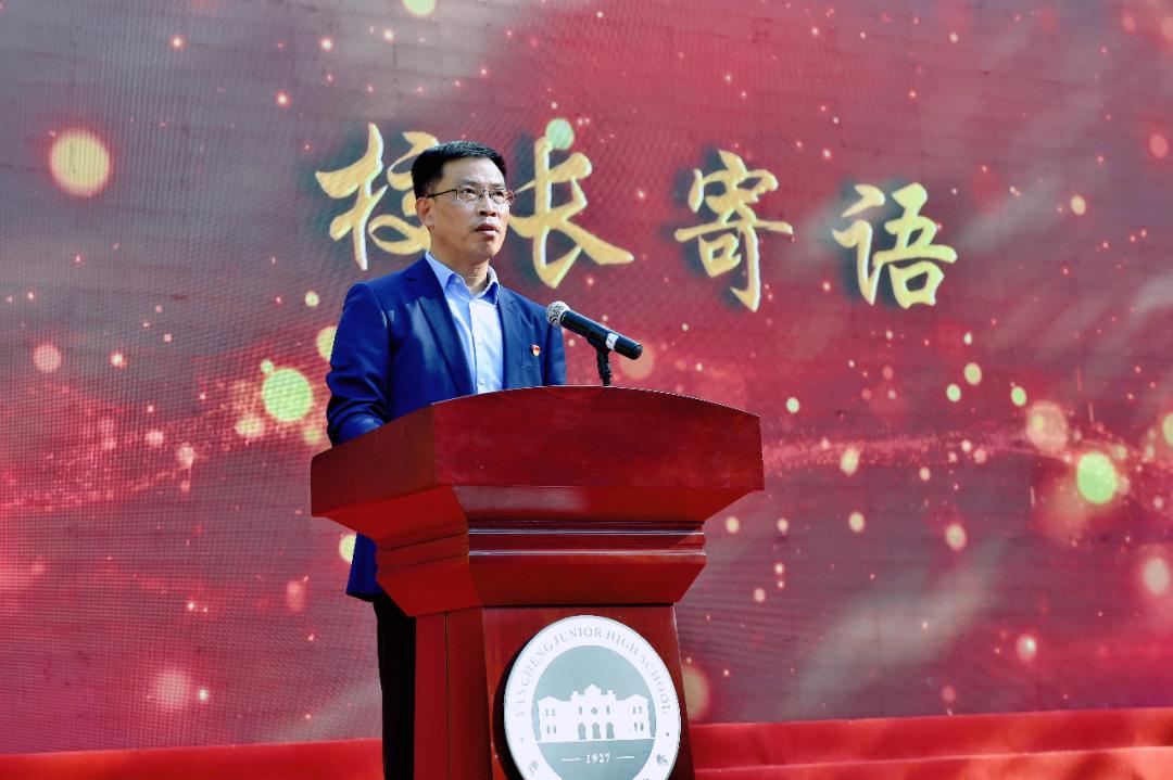 鹽城豪華居住標(biāo)桿，最新最貴小區(qū)一覽