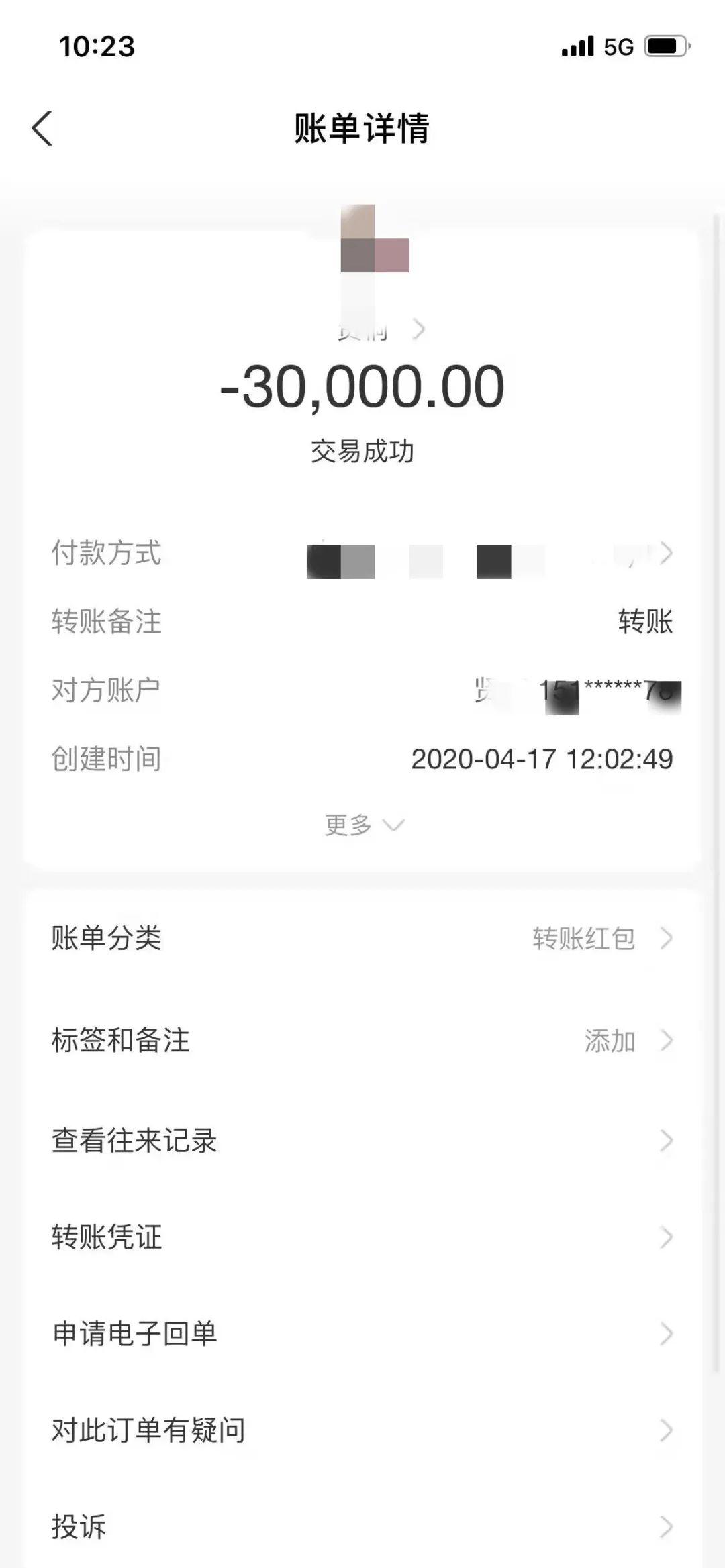 泉港最新車禍應(yīng)對指南，初學(xué)者與進階用戶的步驟詳解