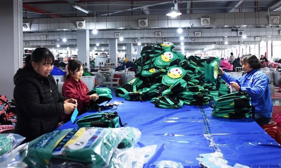 最新縫紉加工活訂單,最新縫紉加工活訂單，行業(yè)趨勢(shì)與機(jī)遇