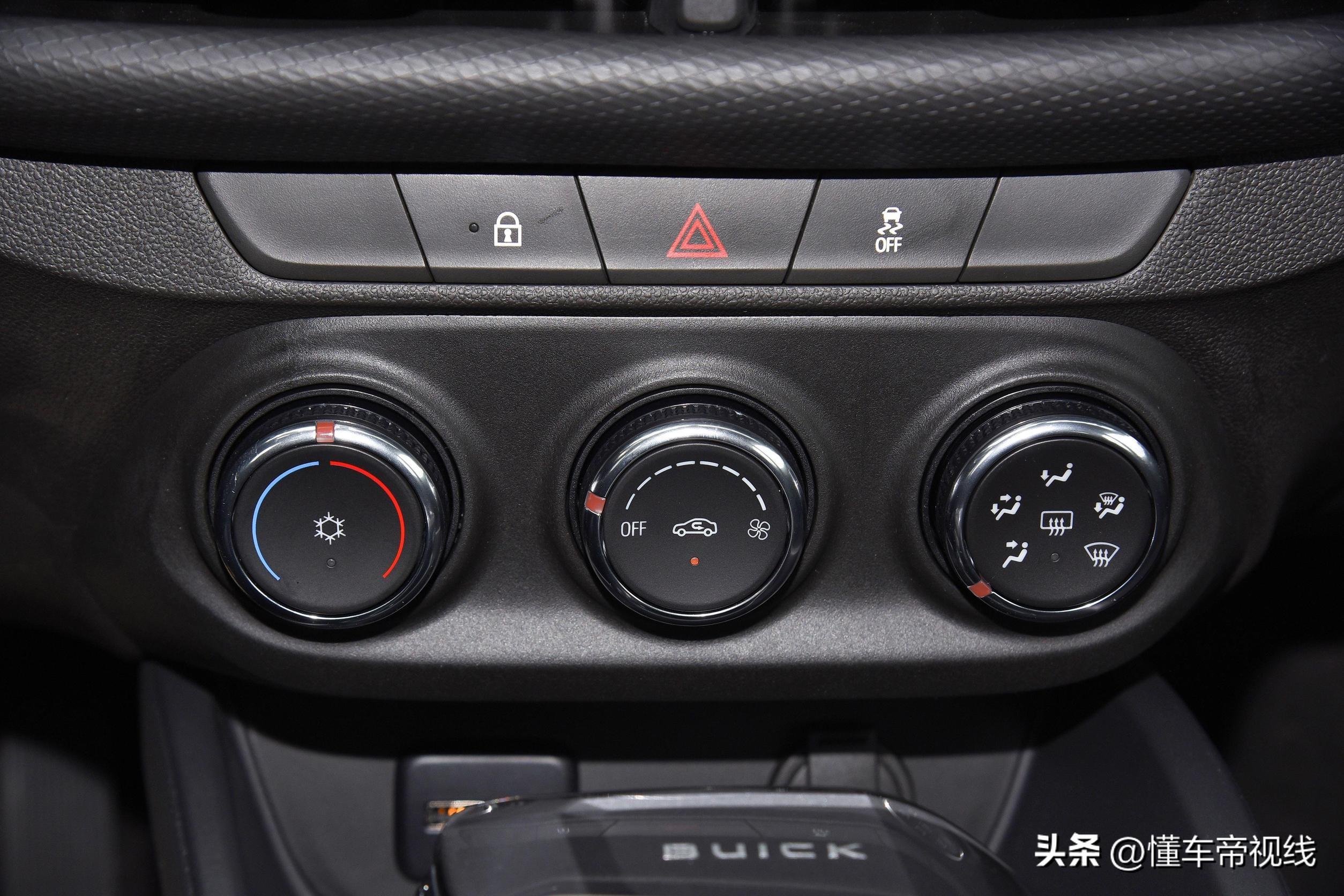 最新款威朗，科技駕馭未來，重塑駕駛體驗(yàn)