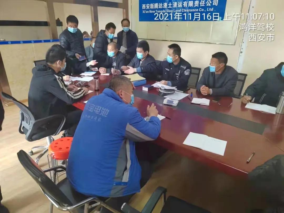 西安渣土車最新條例，科技助力城市管理，智能引領(lǐng)未來