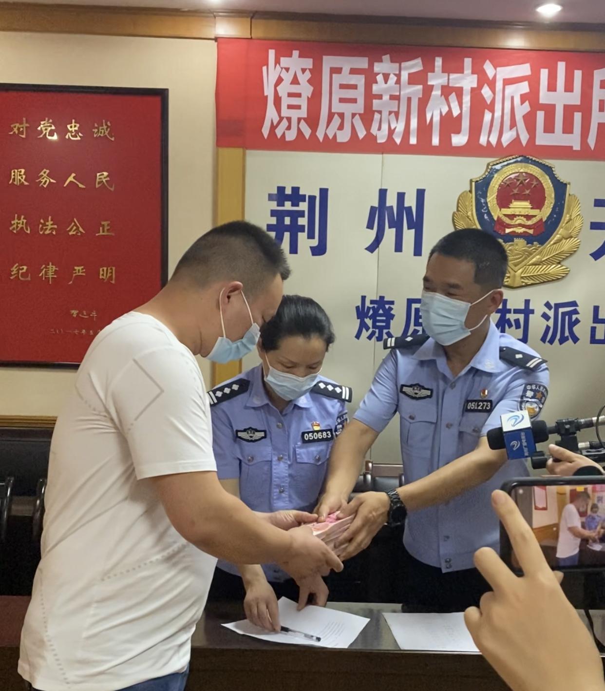 葉燎原新職務(wù)揭曉，引領(lǐng)科技新紀元，塑造未來生活體驗領(lǐng)導(dǎo)者