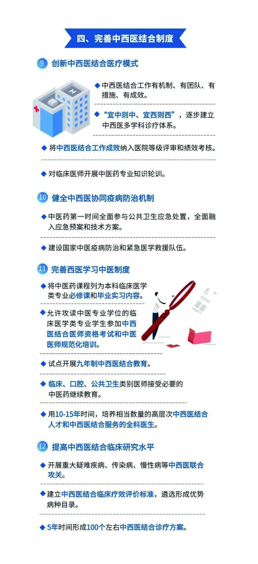 澳門特馬今晚開獎結果,連貫性方法執(zhí)行評估_GLZ9.879瞬間版