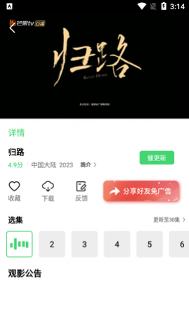 2024最新隱藏版，小巷中的特色小店揭秘