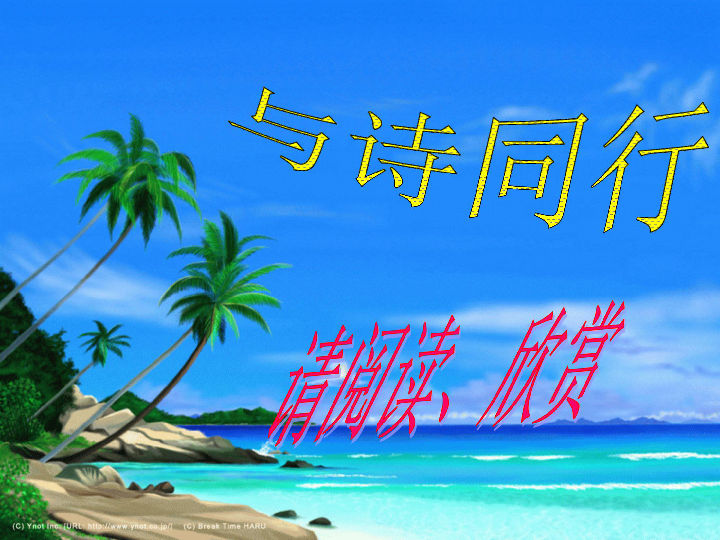 人海中的最新小說,?? 人海中的最新小說，掀起閱讀狂潮！??