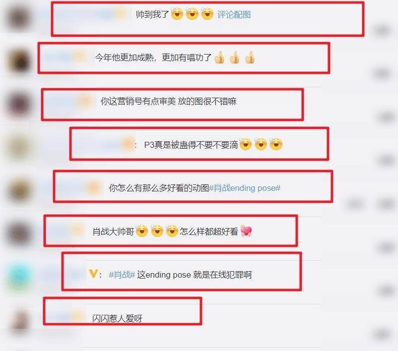 4133333大家發(fā)一肖www開獎結(jié)果,執(zhí)行機制評估_交互版19.713