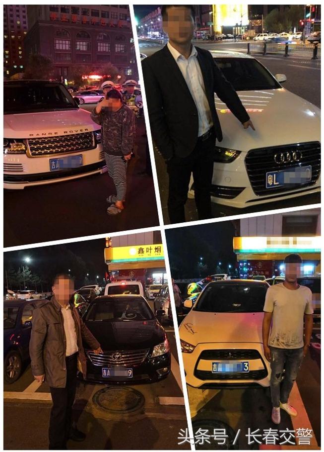 最新長春交通違章查詢，小巷深處的神秘小店曝光