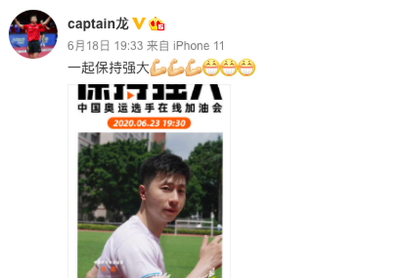 二四六天天彩資料大全網(wǎng)最新消息,教材全面解答_商務(wù)版51.284