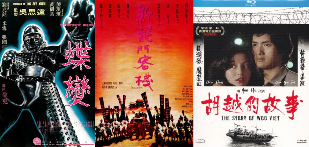 澳門最準真正最準龍門客棧,機制評估方案_快捷版1.124