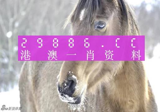 澳門一肖一碼精準(zhǔn)100%-百,精準(zhǔn)解答方案詳解_機(jī)器版61.644
