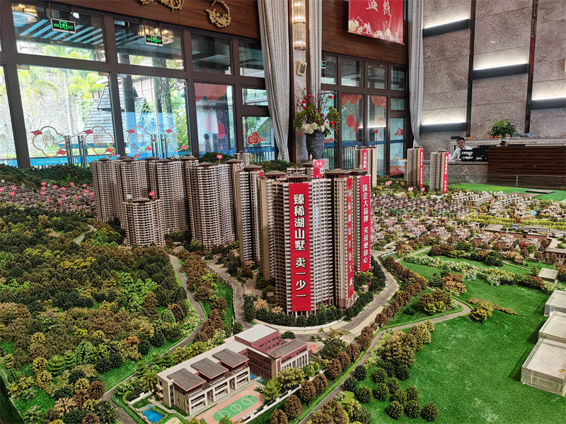 廣場(chǎng)燈具 第243頁