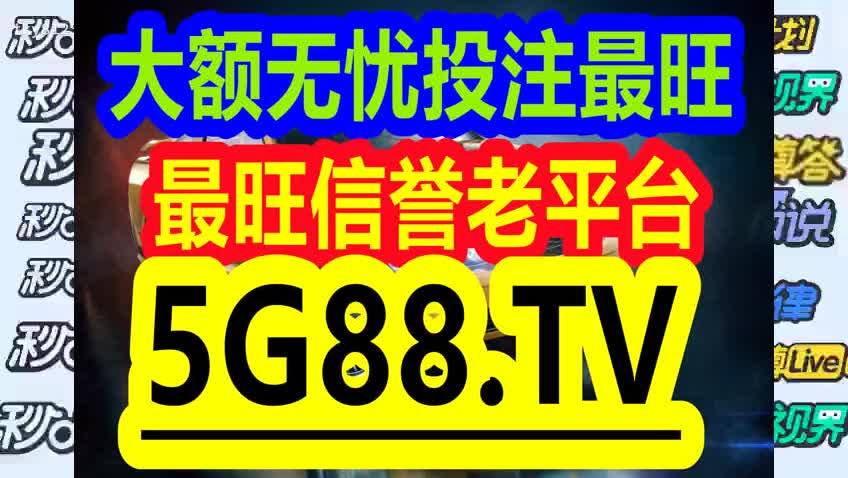 管家婆一碼一肖資料大全四柱預(yù)測,經(jīng)濟(jì)效益_車載版58.414